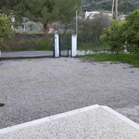 Alexas بيت للعطل *